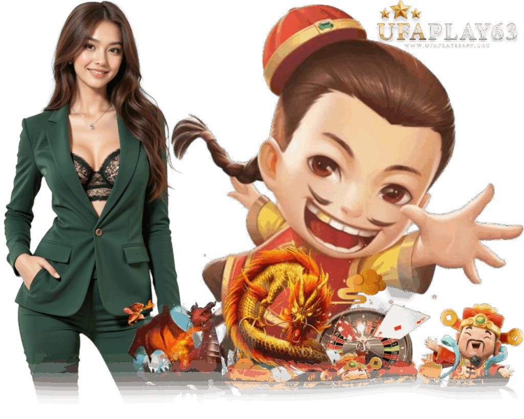 UFAPLAY63 สมาชิก